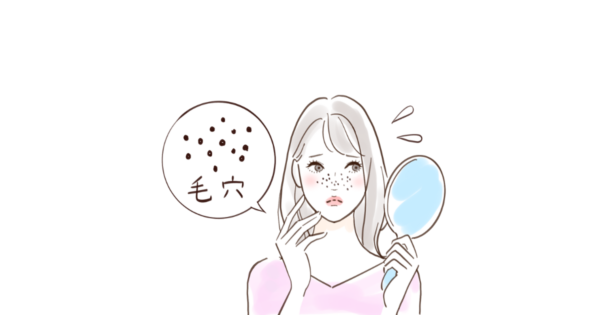 毛穴や黒ずみに悩む女性と、内側からの透明感ケアを提案する画像