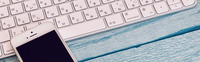 予約Webフォーム